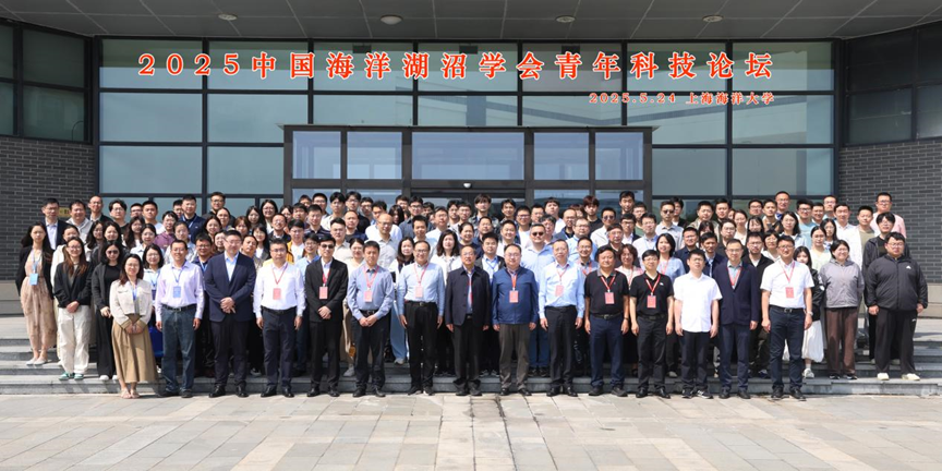 微信图片_2025-05-27_163157_943.png